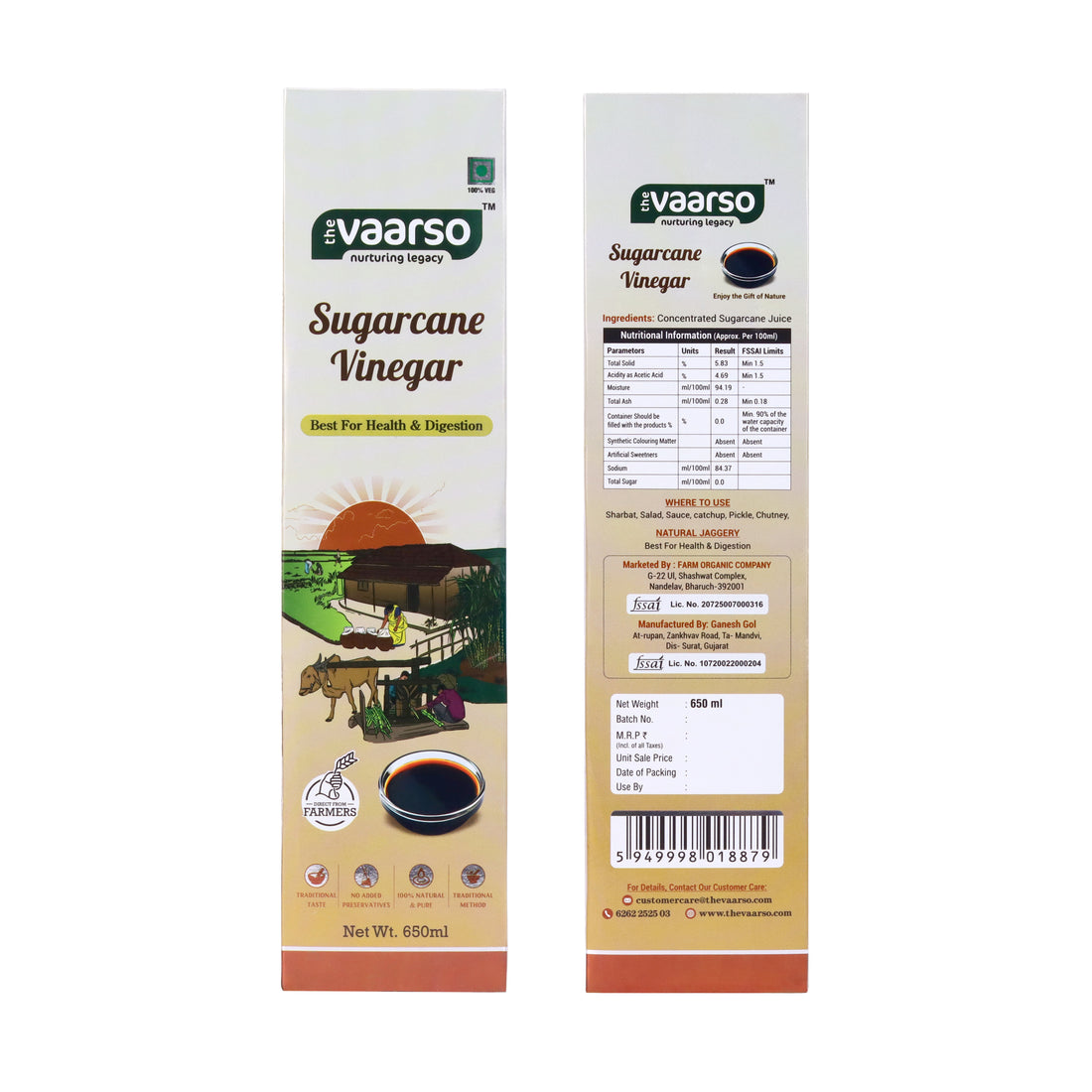 Sugarcane Vinegar